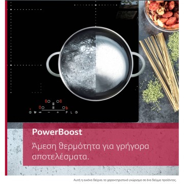 Neff N 70 Smart V56FHQ4L0 Επαγωγική Εστία Αυτόνομη με Απορροφητήρα & Λειτουργία Κλειδώματος 59.2x52.2εκ. Neff N 70 Smart V56FHQ4L0 Επαγωγική Εστία Αυτόνομη με Απορροφητήρα & Λειτουργία Κλειδώματος 59.2x52.2εκ.